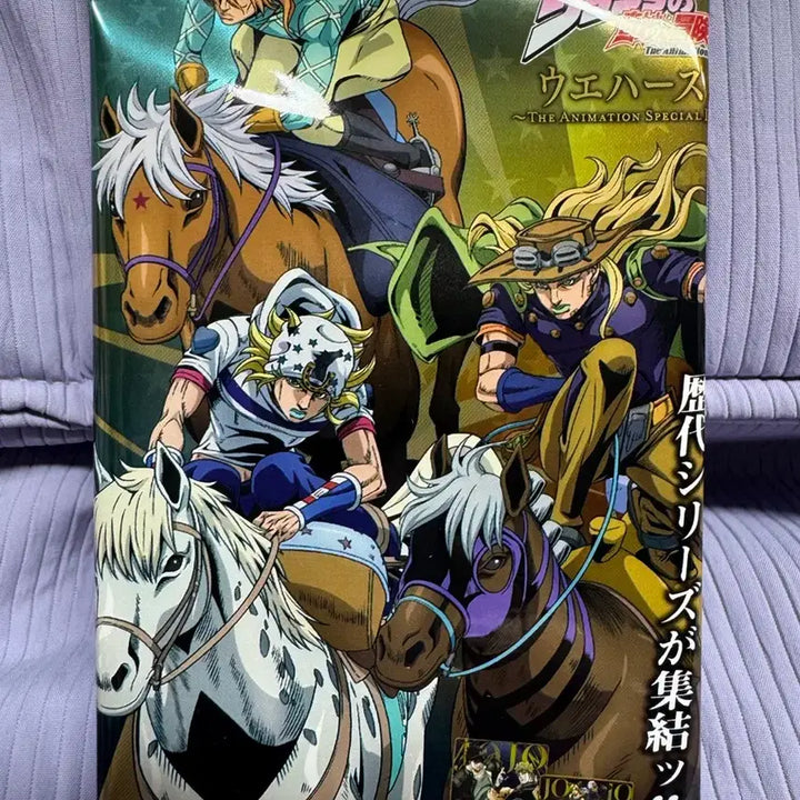 [BUNJANG] JoJo&