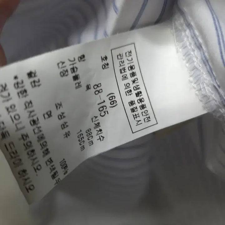 [SOLD OUT] 듀엘 dewl 스트라이프 셔츠
