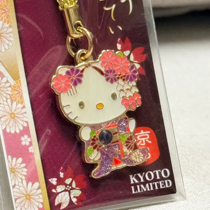 [BUNJANG] Hello Kitty Maiko Kyoto Limited Birthstone Strap / 헬로키티 마이코 교토 한정 탄생석 스트랩