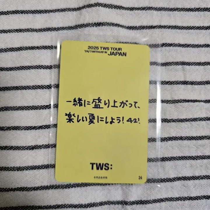 [BUNJANG] TWS Kyeongmin Photocard / 2025 TWS TOUR IN JAPAN 경민