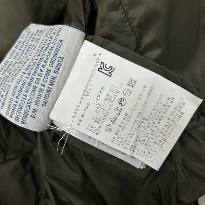 [BUNJANG] Moncler Hermine Down Jacket Khaki / 몽클레어 헤르민퍼 카키(0)(급처)