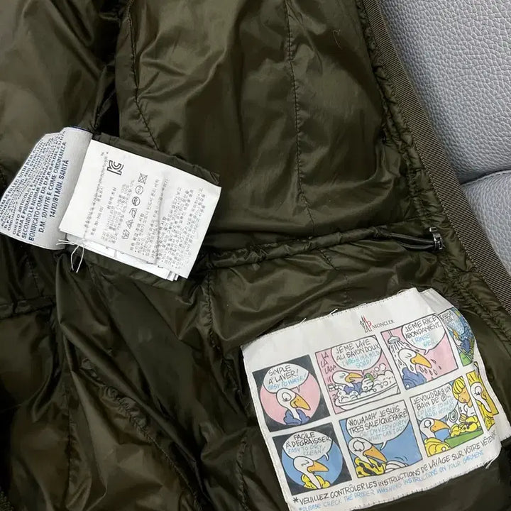 [BUNJANG] Moncler Hermine Down Jacket Khaki / 몽클레어 헤르민퍼 카키(0)(급처)