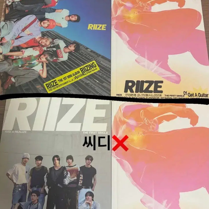 [BUNJANG] RIIZE Get A Guitar Album / 라이즈 개봉앨범 겟어기타 임파서블