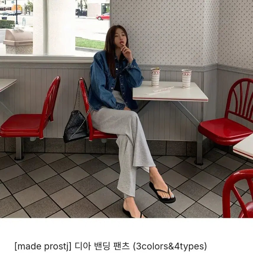 [BUNJANG] Frost J Dia Bending Pants (Beige) / (베이지) 프로스트제이 디아 밴딩 팬츠/숏기장