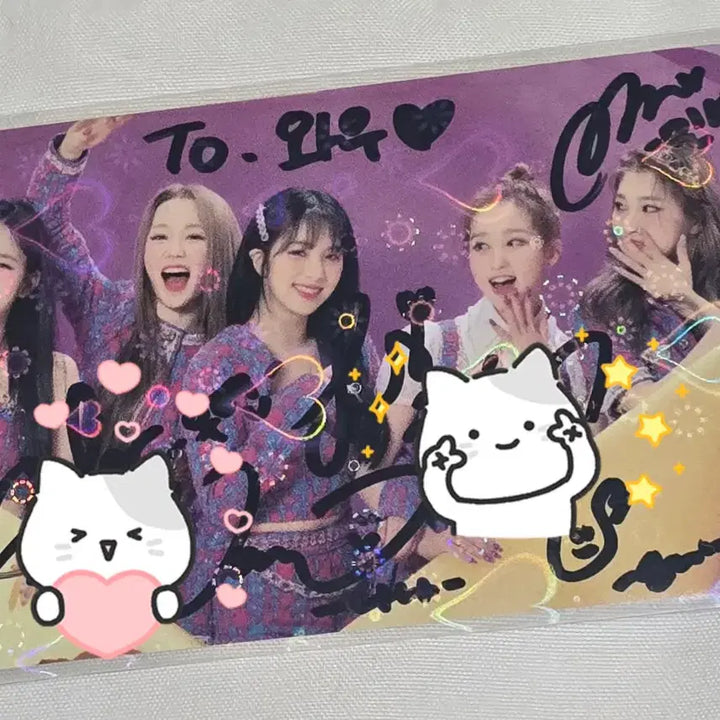 [BUNJANG] Woo!ah! Group Signed Photocard / 우아 wooah 단체 싸인 포카