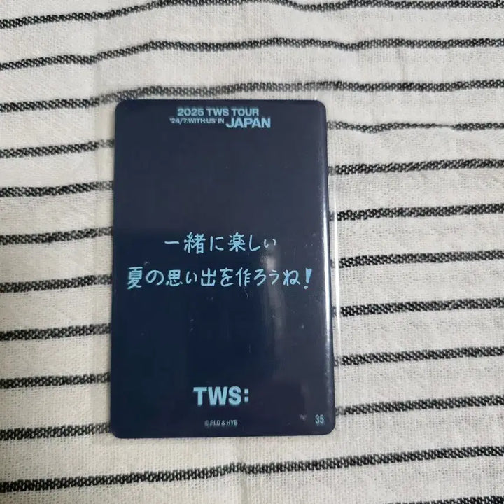 [SOLD OUT] 2025 TWS TOUR  IN JAPAN 지훈포카
