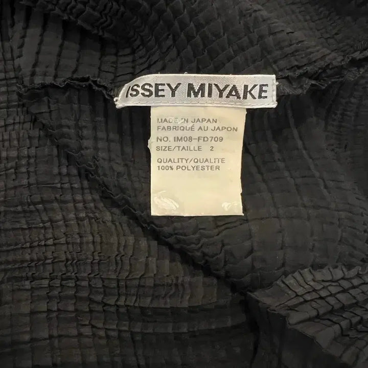 [BUNJANG] Issey Miyake Pleats Please Cardigan / 이세이미야케 플리츠플리즈 가디건(정품)