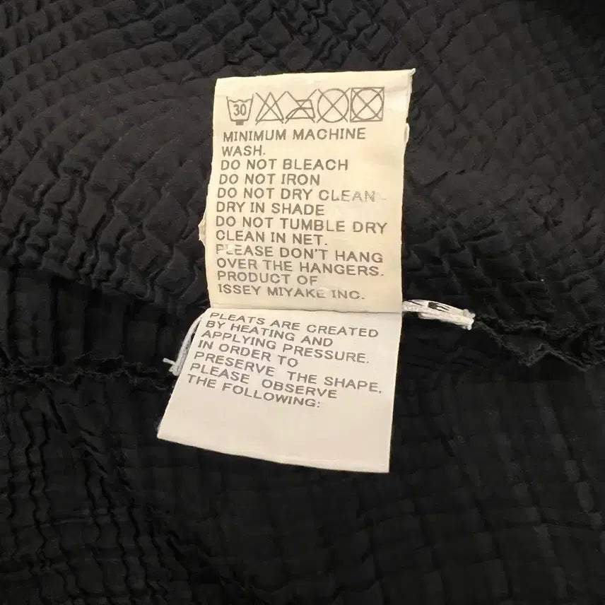 [BUNJANG] Issey Miyake Pleats Please Cardigan / 이세이미야케 플리츠플리즈 가디건(정품)
