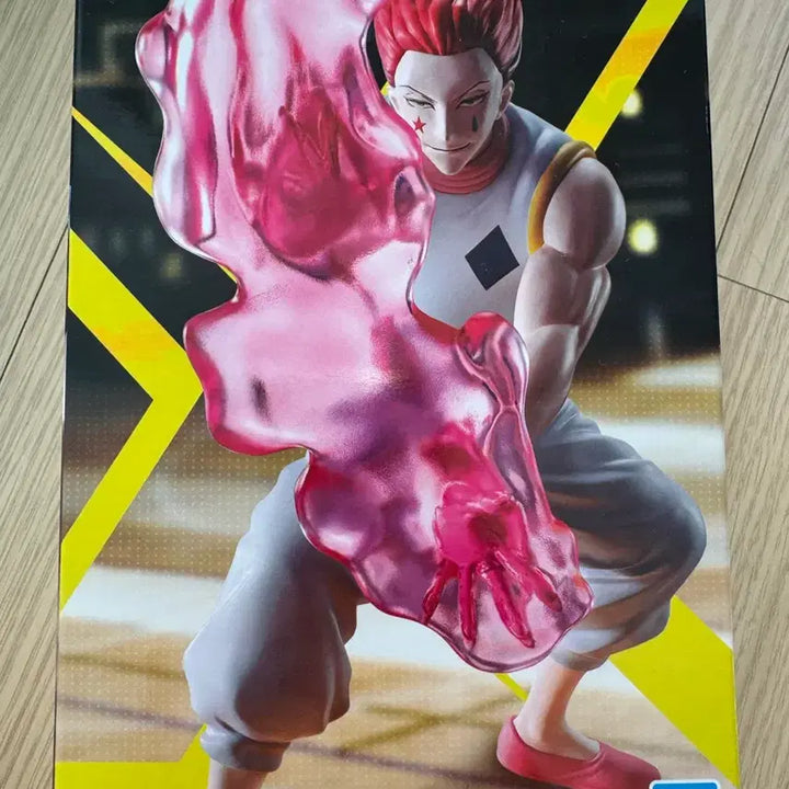[BUNJANG] Banpresto Hunter x Hunter Hisoka Figure / 반프레스토 헌터헌터 히소카 피규어