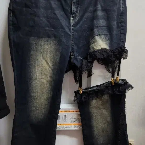 [BUNJANG] Lace Spandex Jeans / 레이스 스판 청바지