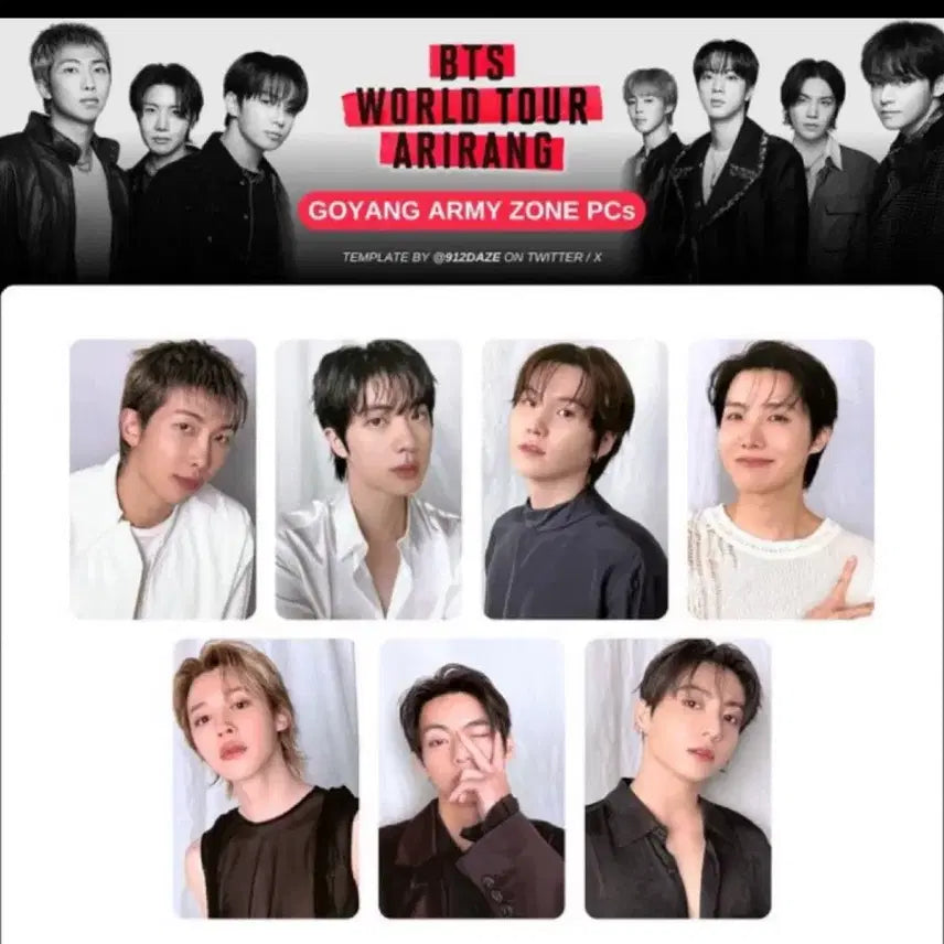 [SOLD OUT] 방탄 아리랑 고양 콘서트 아미존 포카 세트