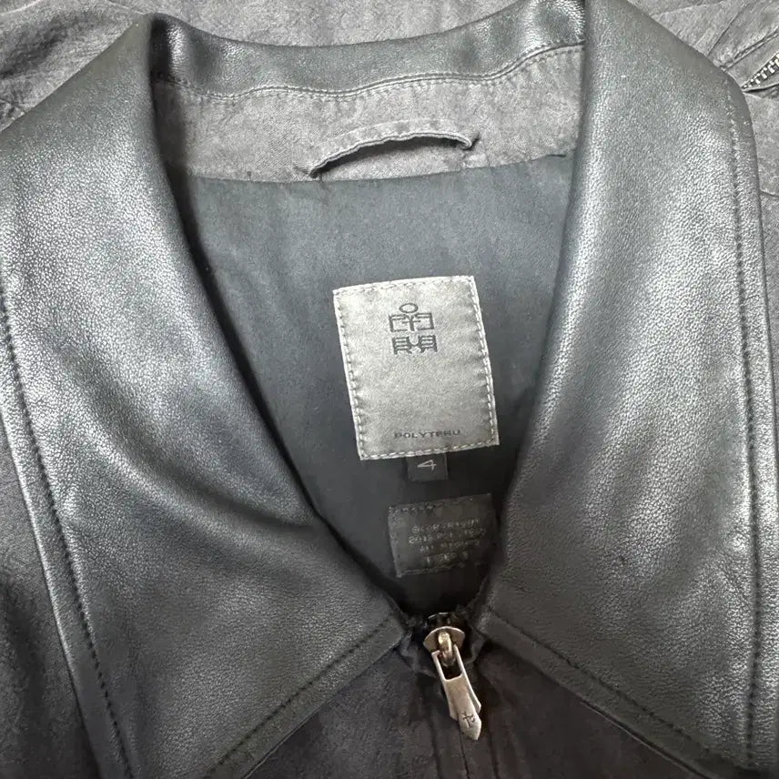 [BUNJANG] Polilu 5-Zip Jacket Purple Brown / (4) 폴리테루 5zip 자켓 퍼플 브라운