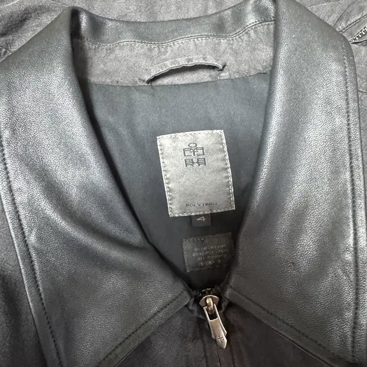 [BUNJANG] Polilu 5-Zip Jacket Purple Brown / (4) 폴리테루 5zip 자켓 퍼플 브라운