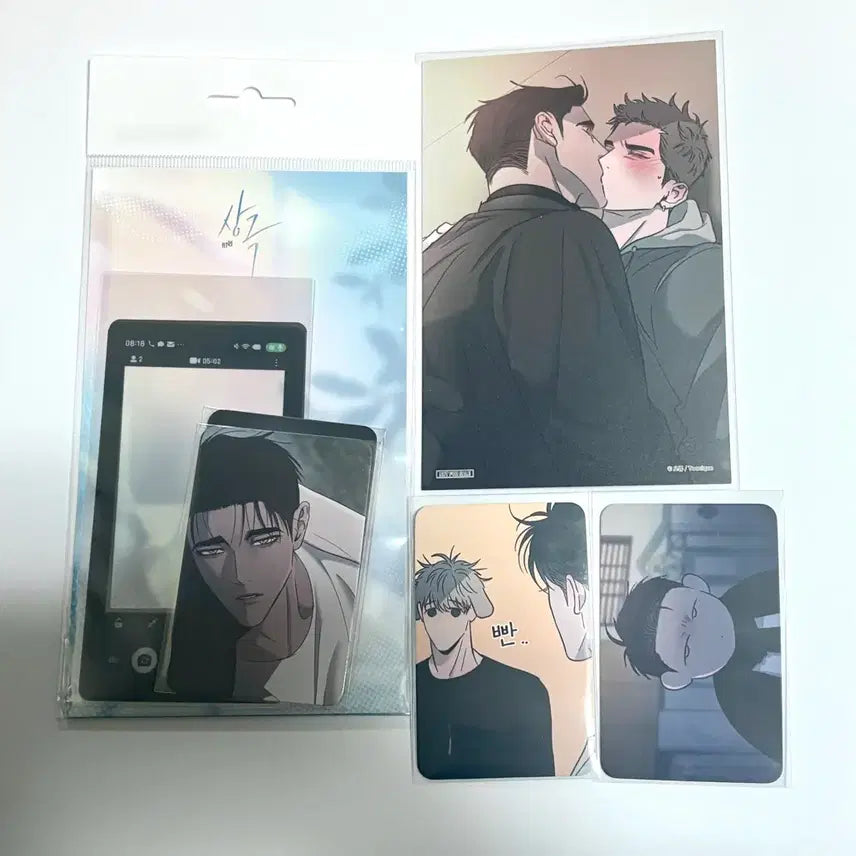 [BUNJANG] Toonique Ohryu Artist Exhibition Sanggeuk Photo Frame Set / 투니크 오류작가전 상극 포토프레임 세트 원가 미개봉