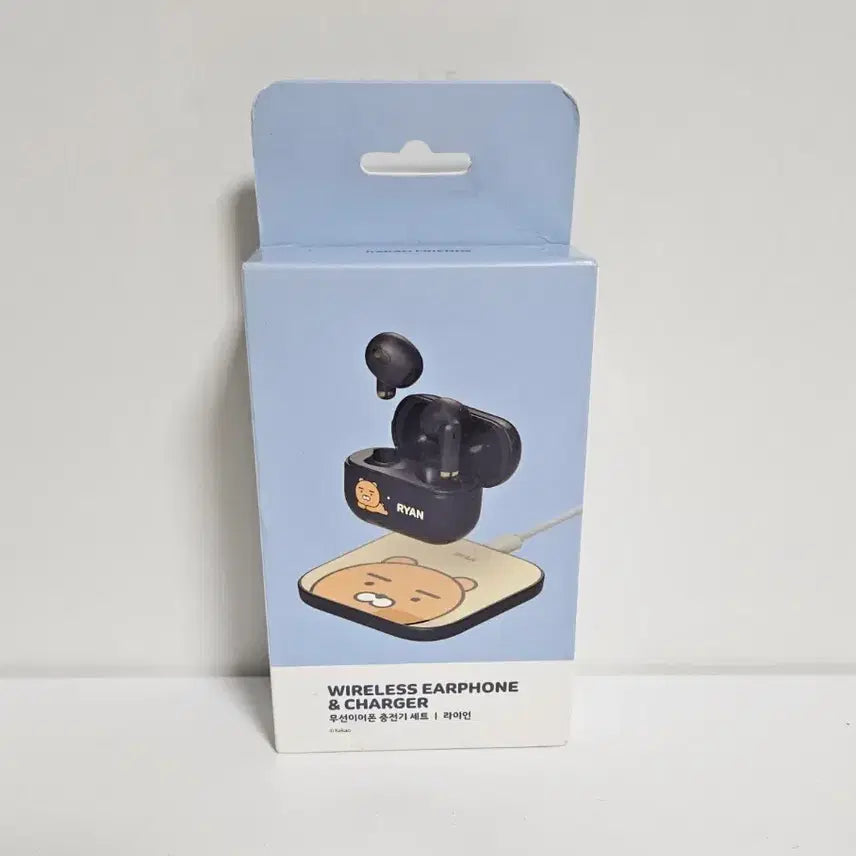 [BUNJANG] Kakao Friends Ryan Wireless Earphone Charger Set / 카카오프렌즈 라이언 무선이어폰 충전기 세트
