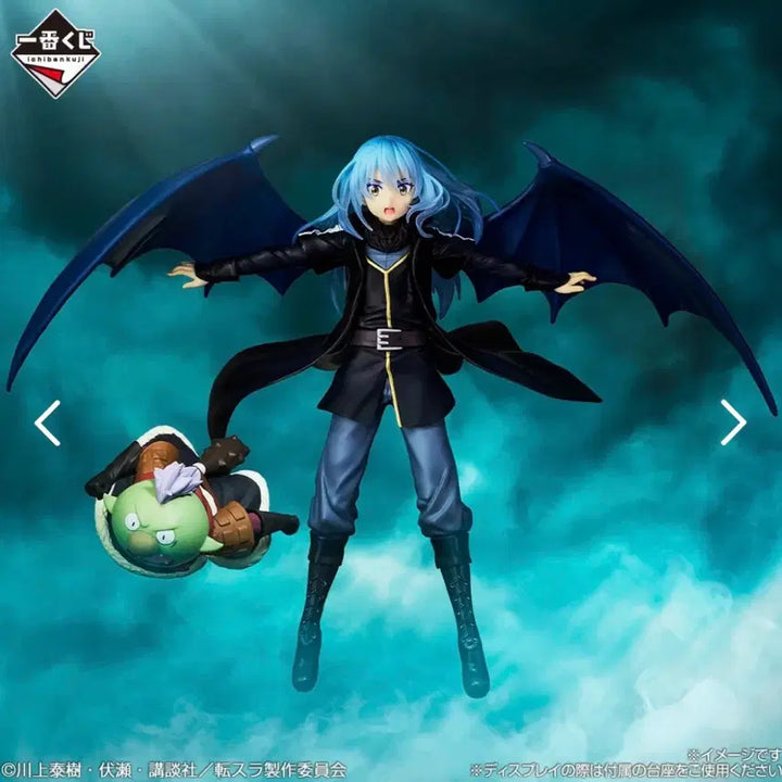 [BUNJANG] Tensei Shitara Slime Datta Ken Rimuru Last One Prize Figure / 전생슬 라원 제일복권