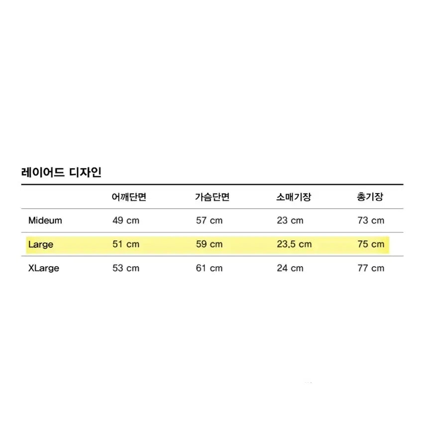 [BUNJANG] BRENSON Basic T-Shirt (Black/White) L / 새제품@ BRENSON 반팔 티셔츠 블랙 화이트 L 반팔티 브렌슨