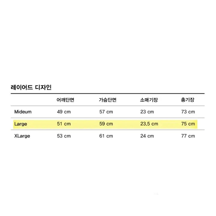 [BUNJANG] BRENSON Basic T-Shirt (Black/White) L / 새제품@ BRENSON 반팔 티셔츠 블랙 화이트 L 반팔티 브렌슨