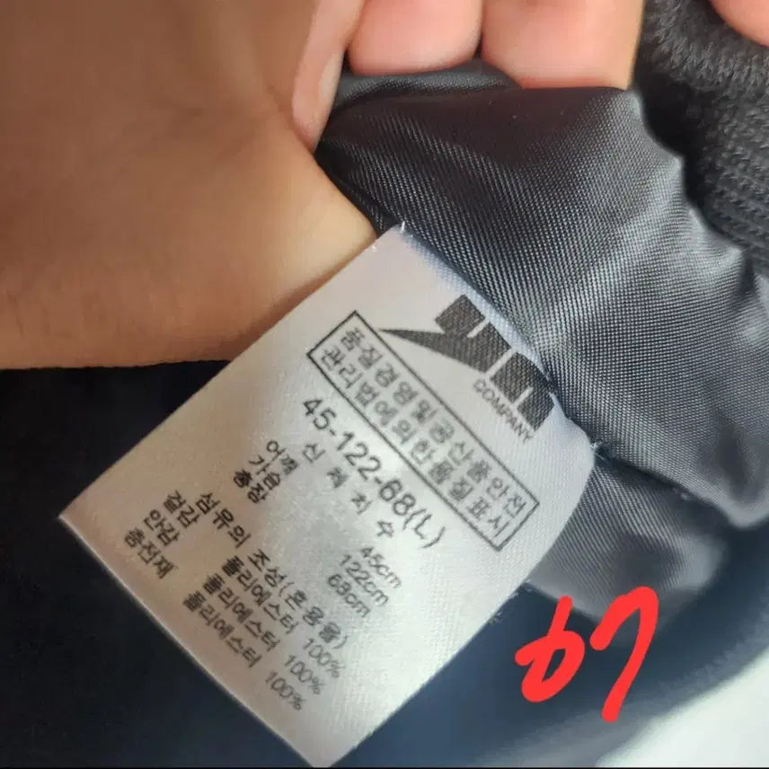 [BUNJANG] Fluke Aviation Jacket (Black) Men&