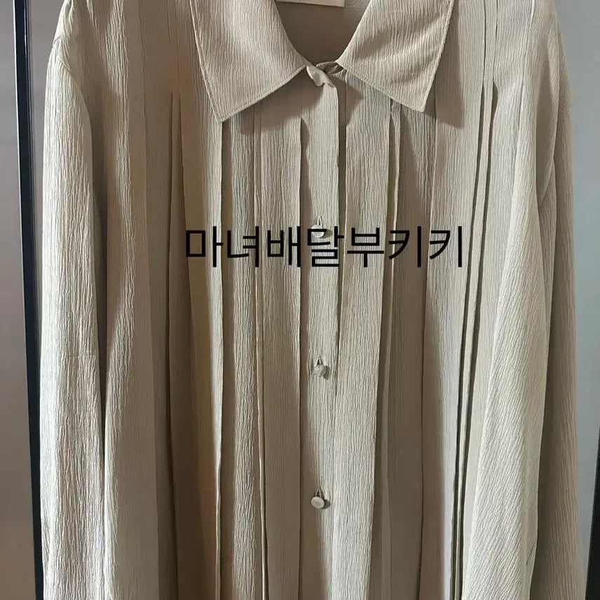 [BUNJANG] The Cashmere Silk Pleated Unbalanced Hem Shirt / 더캐시미어 실크 플리츠 언밸런스 헴 셔츠