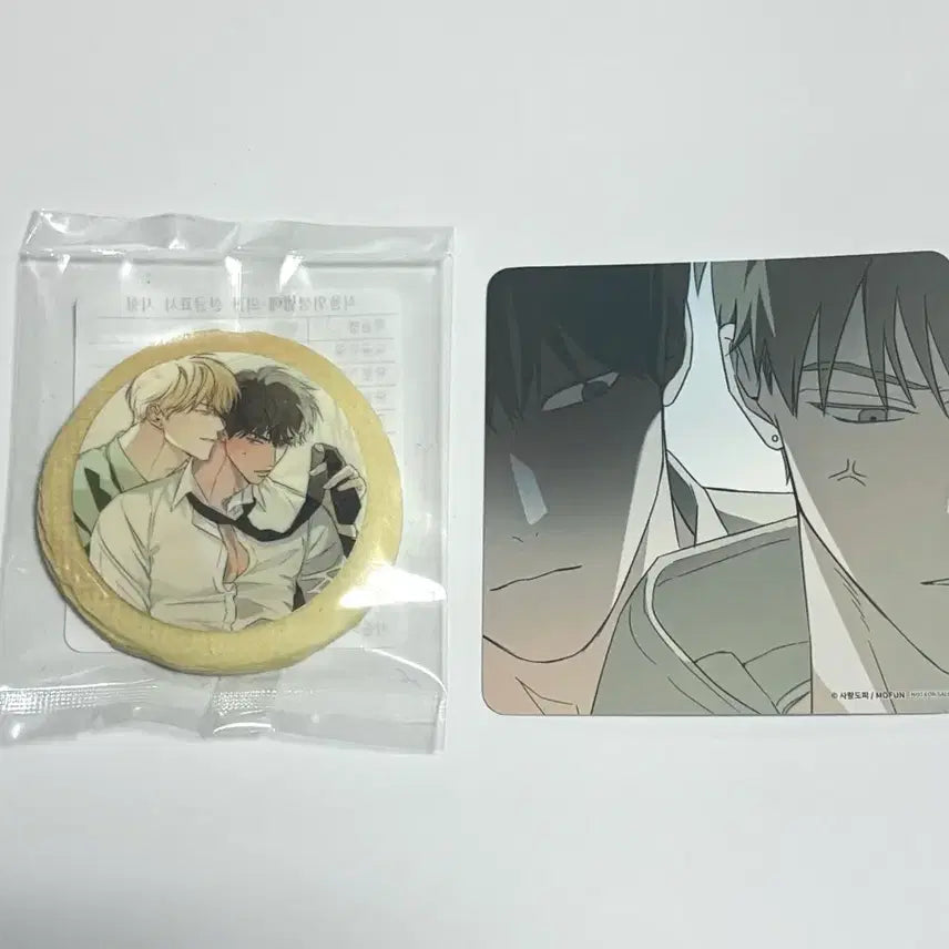 [BUNJANG] Mofun Sarangdopi Artist Exhibition Coaster / 모펀 사랑도피 작가전 쓰레기 방생금지 코스터 쿠키