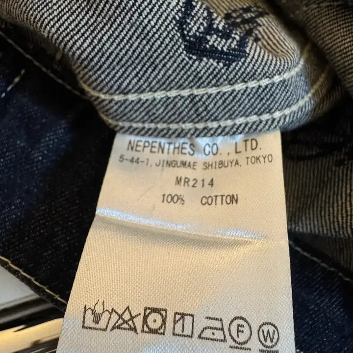 [BUNJANG] Needles Papillon Denim Jacket Navy / [S]니들스 빠삐용 데님 자켓 네이비