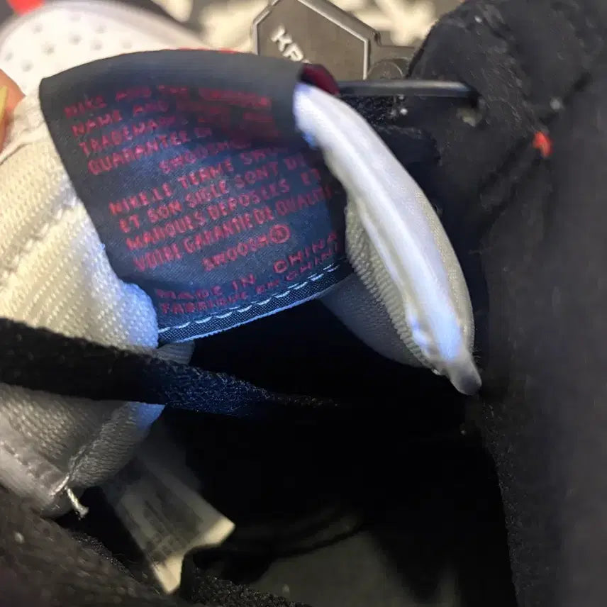 [BUNJANG] Nike Jordan 1 High Smoke Grey Sneakers / [280] 정품 나이키 조던1 하이 스모크 그레이