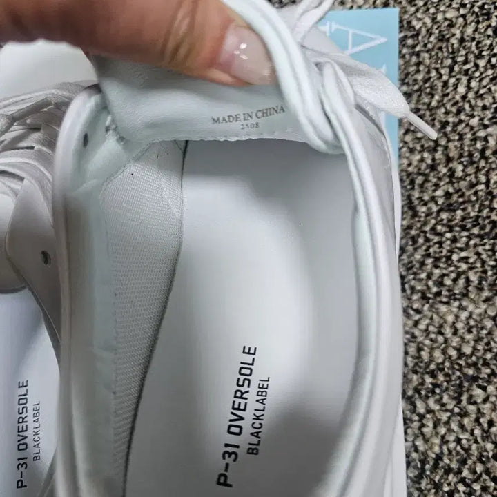 [BUNJANG] P-31 Oversoul White Sneakers (235mm) / p-31 스니커즈 화이트 판매(235mm)