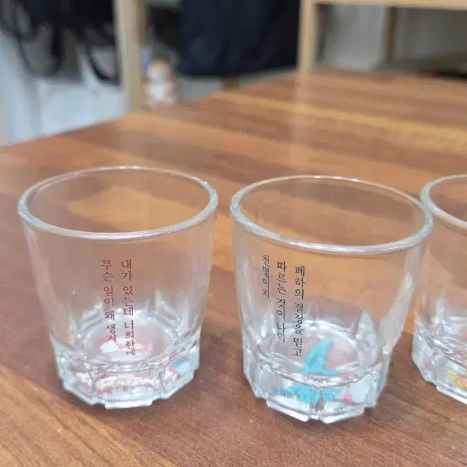 [SOLD OUT] 가담항설 소주잔 세트