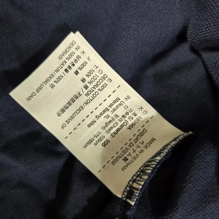 [SOLD OUT] 나이키 코트 테니스 폴로 네이비