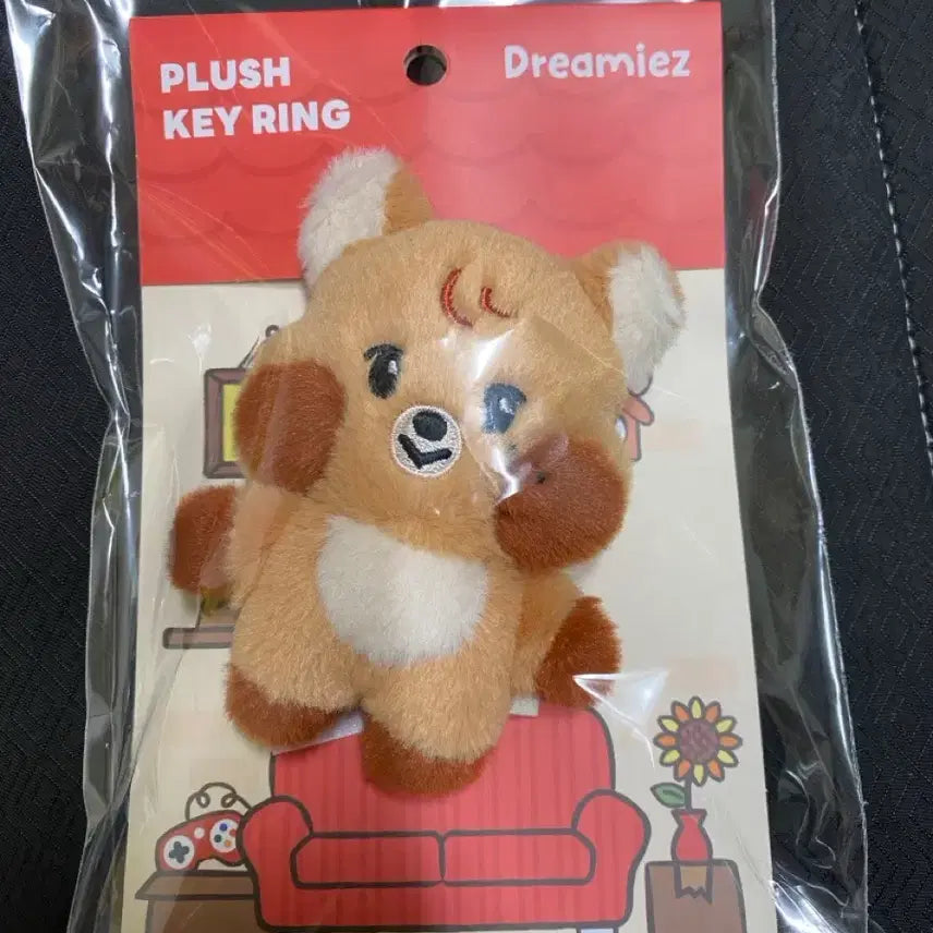 [BUNJANG] NCT Haechan Ddreamies Jjopu Doll Keyring Bundle Set / NCT 해찬 드리미즈 쪼푸 인형 키링
