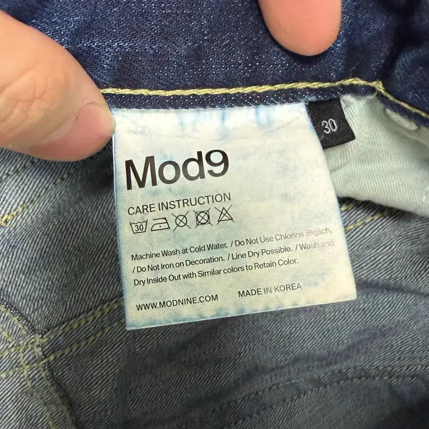 [SOLD OUT] [30] 모드나인 MOD7 펑크타운
