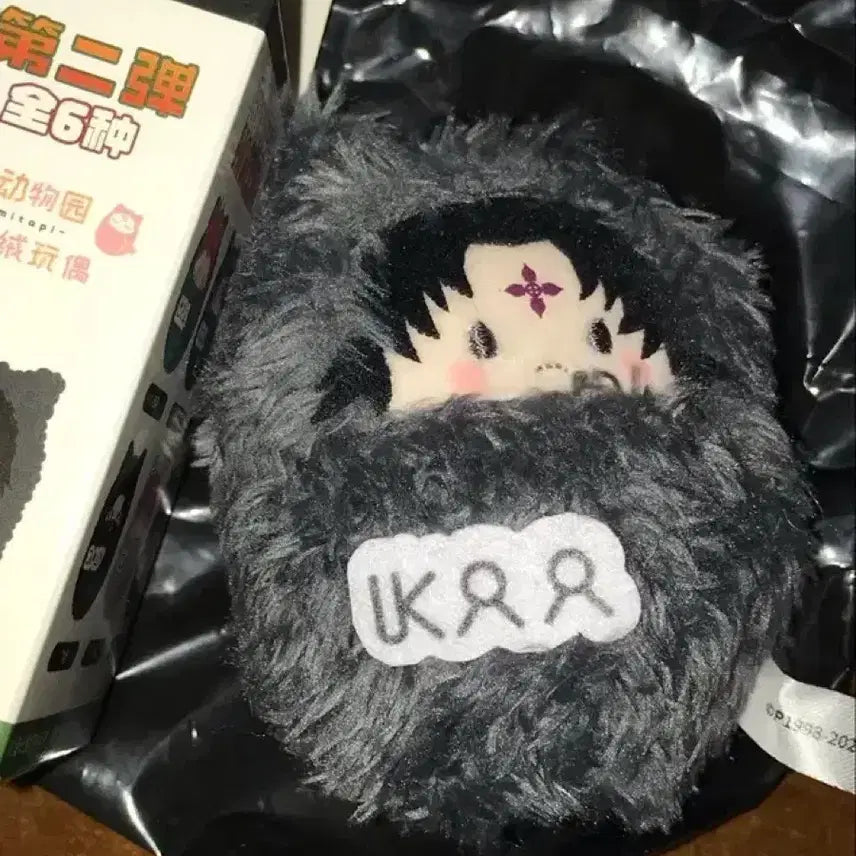 [BUNJANG] Hunter X Hunter Chrollo Lucilfer Figure / 헌터헌터 클로로 타피누이