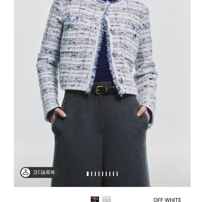 [SOLD OUT] 새상품)한섬 TIME 타임 프린지 블루 트위드자켓