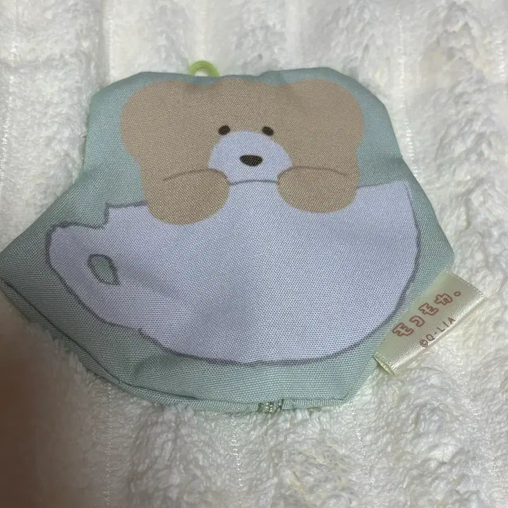 [BUNJANG] Bear Pouch Miniature / 곰돌이 파우치 가챠