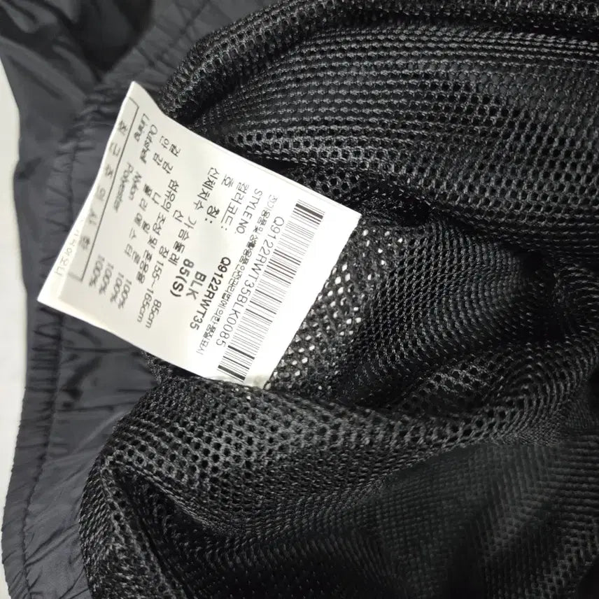 [SOLD OUT] 르꼬끄 스포르티브 블랙 바람막이 자켓