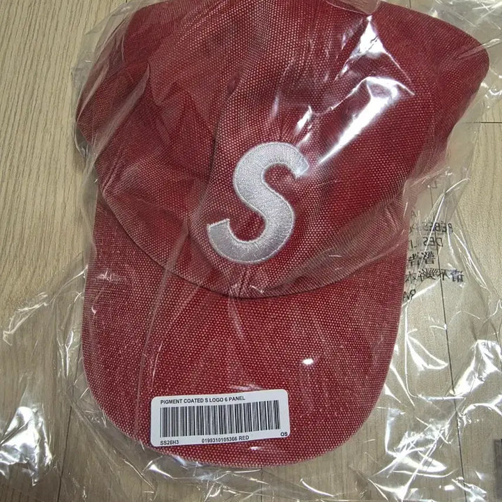 [BUNJANG] Supreme S Logo 6-Panel Cap / 슈프림 피그먼트 코티드 S 로고 6-패널 레드