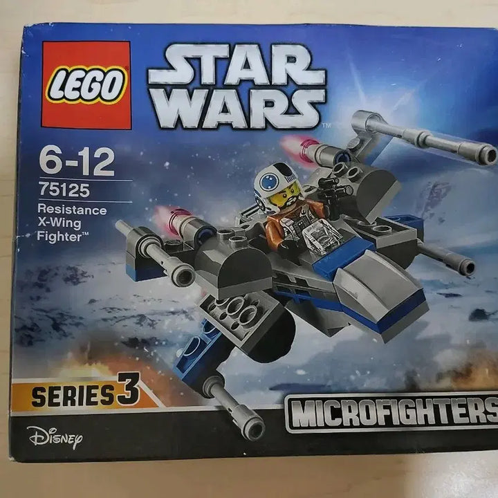 [BUNJANG] Lego Star Wars 75125 X-Wing Fighter / 레고 스타워즈 75125 X윙 파이터