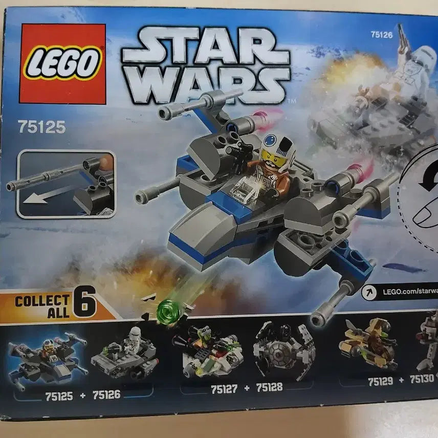 [BUNJANG] Lego Star Wars 75125 X-Wing Fighter / 레고 스타워즈 75125 X윙 파이터