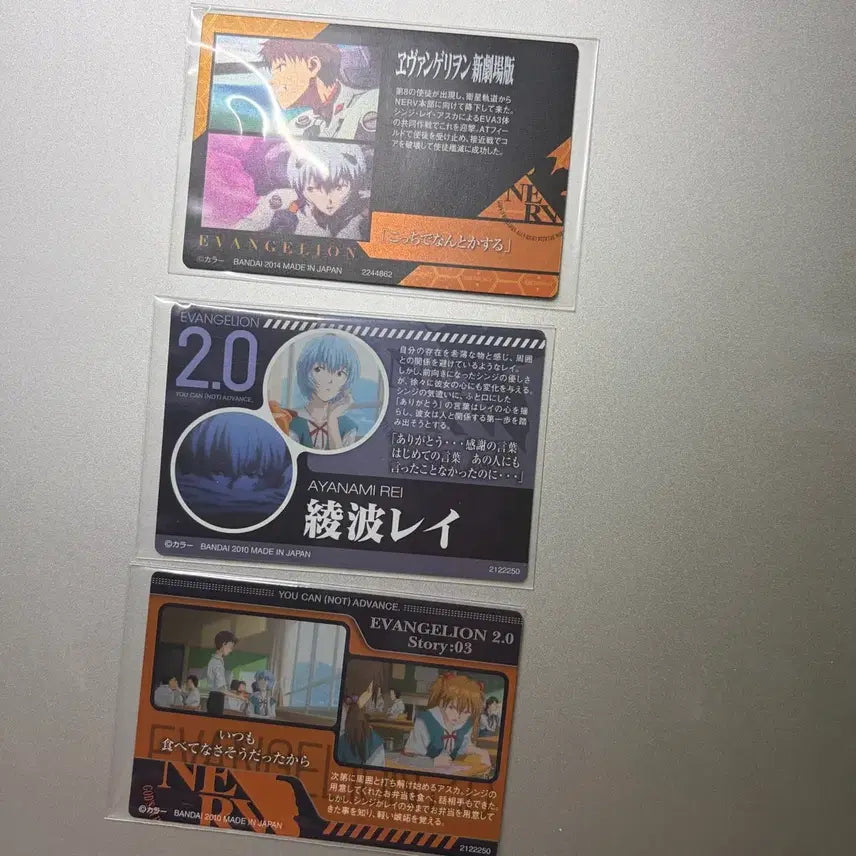 [BUNJANG] Evangelion Rei Asuka Trading Cards Set / 에반게리온 고전카드 레이 아스카