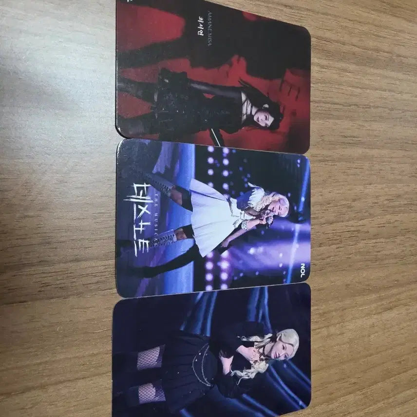 [SOLD OUT] 개인결제 데스노트 포토카드 일괄