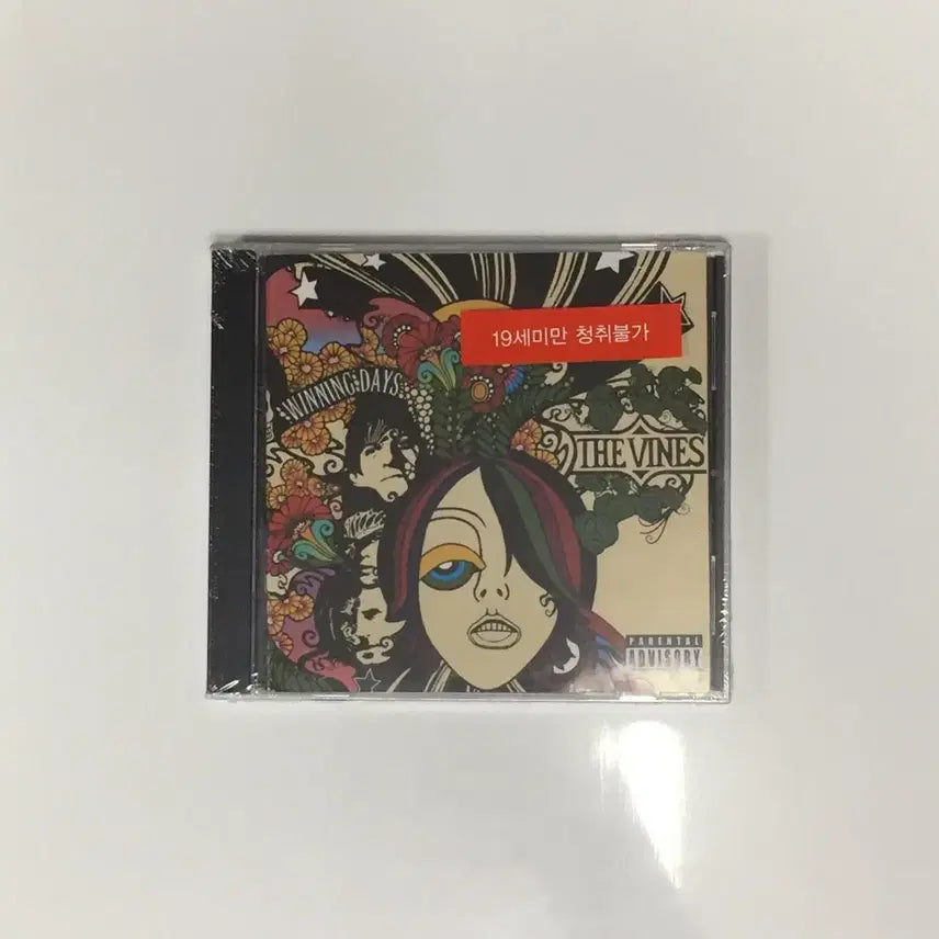 [BUNJANG] The Vines LP/CD Bundle Set / The Vines(바인스)LP/CD