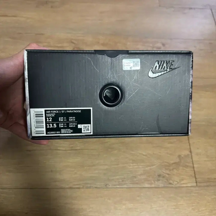 [SOLD OUT] 피스마이너스원 x 나이키 에어포스 로우 1 파라노이즈 1.0 300사이즈