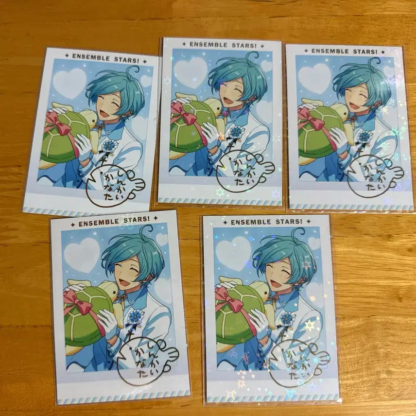 [BUNJANG] Ensemble Stars Kanata White Suit Pashag / 앙스타 카나타 백정장 파샤