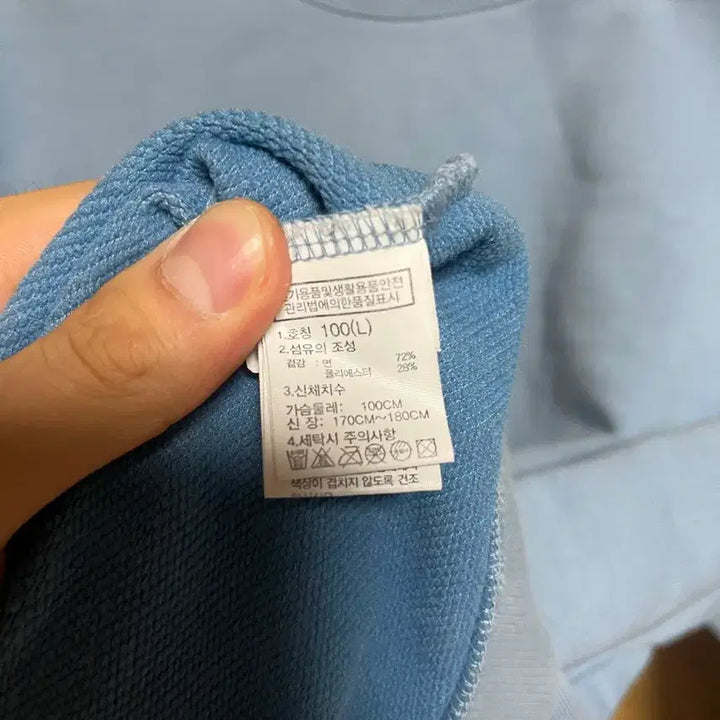 [BUNJANG] The North Face x Samdasoo Collaboration Sky Blue Sweatshirt / [ 노스페이스X삼다수 콜라보 맨투맨 L/100 ]