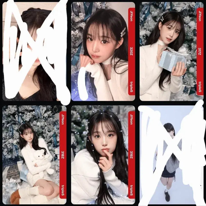 [BUNJANG] 트리플에스 지연 크리스마스 오브젝트 / 트리플에스 지연 크리스마스 오브젝트