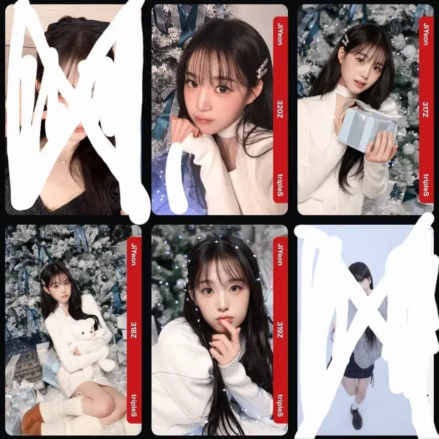 [BUNJANG] 트리플에스 지연 크리스마스 오브젝트 / 트리플에스 지연 크리스마스 오브젝트