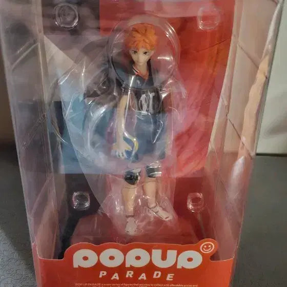 [BUNJANG] Hinata Shoyo Popup Figure (Sealed) / 히나타 소요 팝업 택포 미개봉