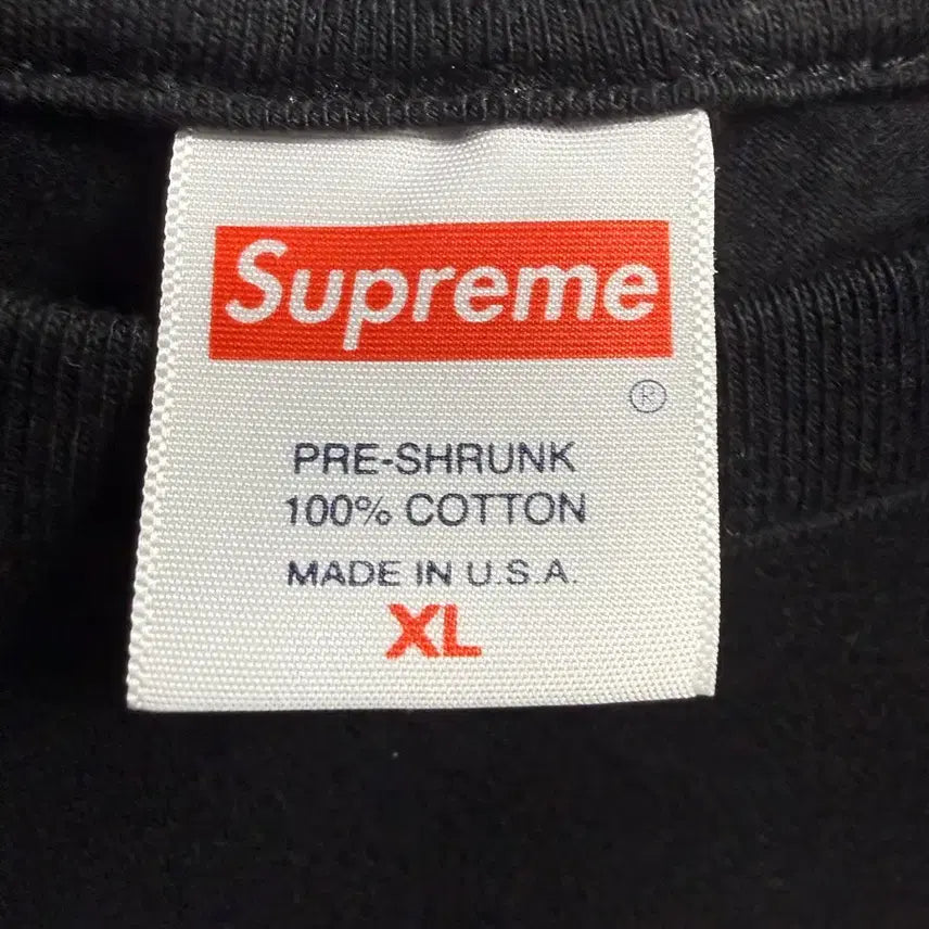 [BUNJANG] Supreme Akira Yamagata T-shirt / (일주일만 가격 30) 슈프림 아키라 야마가타 반팔