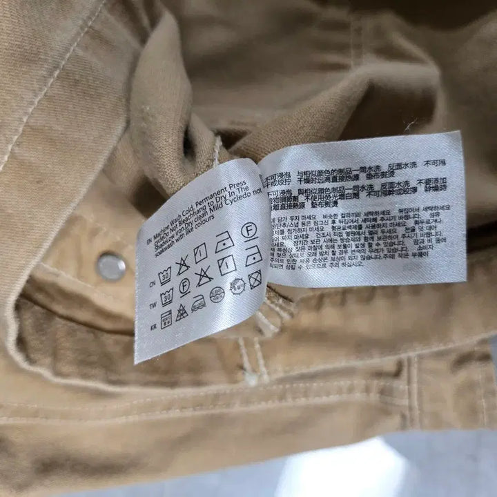 [BUNJANG] Golden Bear Work Jacket / 골든베어 워크 자켓